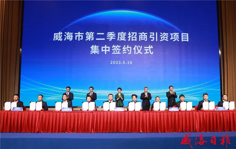 山东省电线电缆行业平博手机版app-平博（中国）